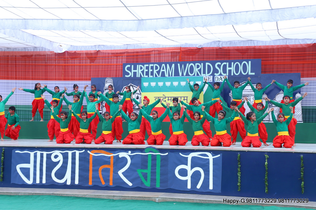 Independence Day Celebrations at ShreeRam World School