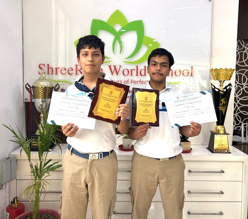 Innovation Champs