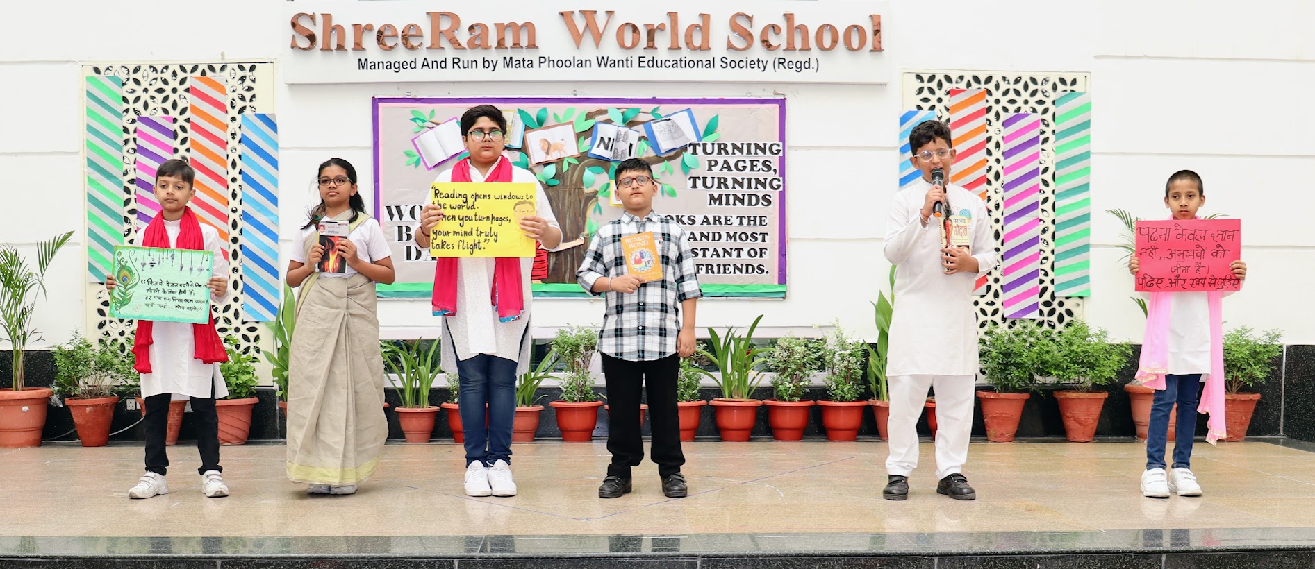 World Book Day